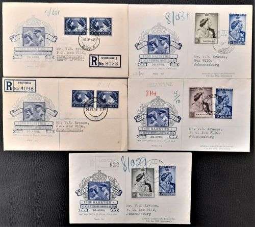 SWAZI, BECH, BAS, SA, SWA 1948 RSW FDCS