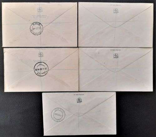SWAZI, BECH, BAS, SA, SWA 1948 RSW FDCS