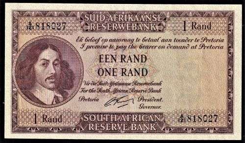 REPUBLIC ONE RAND BANKNOTE - RISSIK 1962