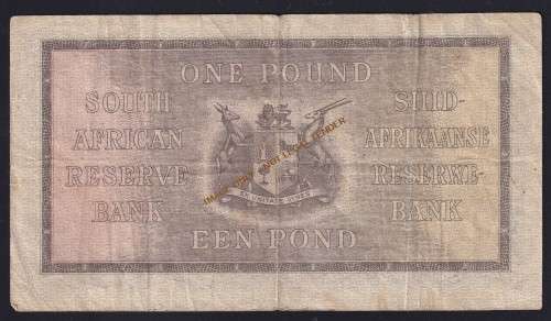 UNION ONE POUND BANKNOTE 1st ISSUE - M H DE KOCK 1947