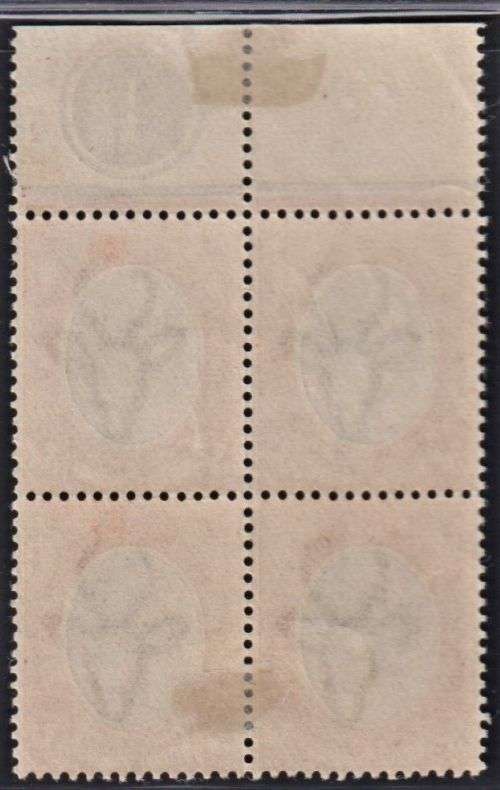 SA 1913 3d KINGSHEAD  CONTROL  BLOCK UNMOUNTED/ MINT