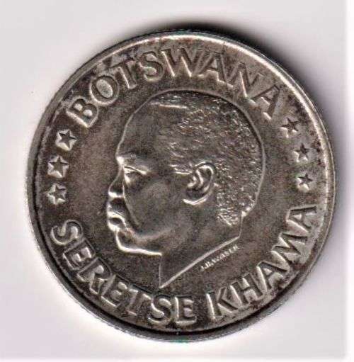 BOTSWANA 50c 1966 INDEPENDENCE  SILVER COIN