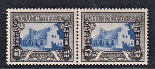 SA 10/- OFFICIAL FINE MINT