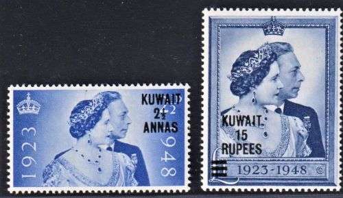 BRITISH COMMONWEALTH 1948 SILVER WEDDING #1 - GREAT MNH LOT!