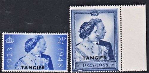 BRITISH COMMONWEALTH 1948 SILVER WEDDING #6 - GREAT MNH LOT!