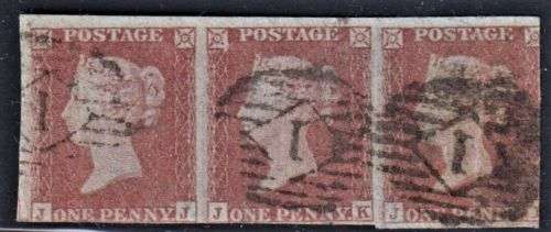 GB 1841 1d  RED-BROWN SG 8 STRIP OF 3 BLUED PAPER  -CV R2200+  - £105+