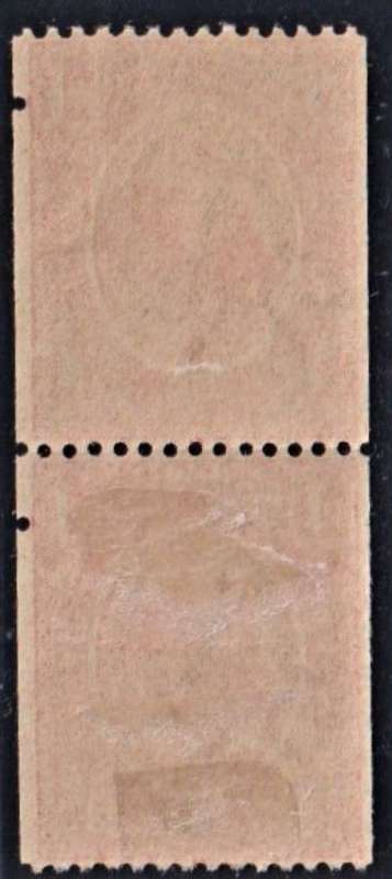 1913 KGV COIL PAIRS - LOVELY LOT