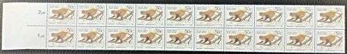 RSA 1993 6th DEFIN 50c & R1.00 DOUBLE STRIPS FROM UNCUT SHEETS