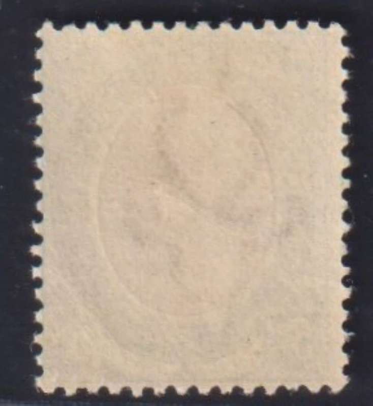 SA 1913 5/-  SUPERB MINT  - SACC 14 CV R3500