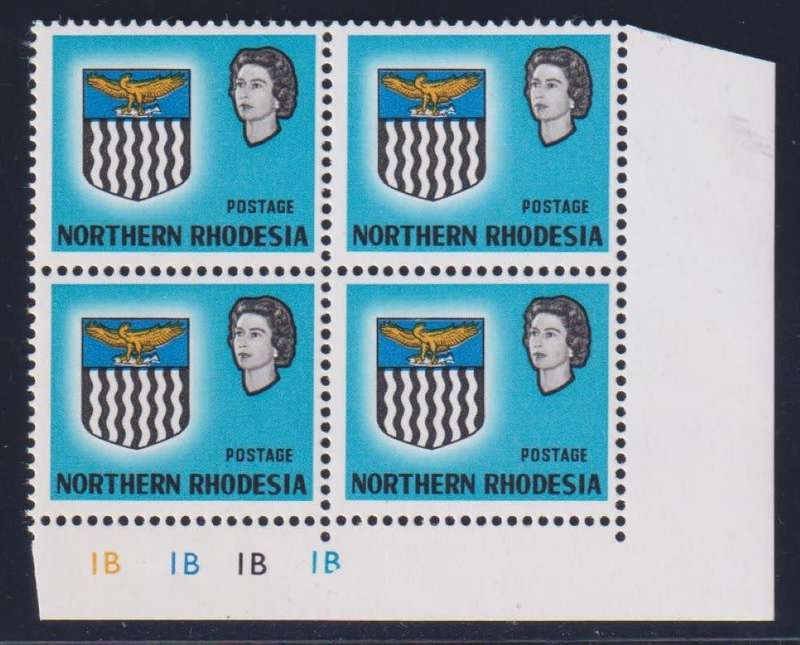 NORTHERN RHODESIA 1963 1d CYLINDER BLOCK VALUE OMITTED UM - SCARCE!
