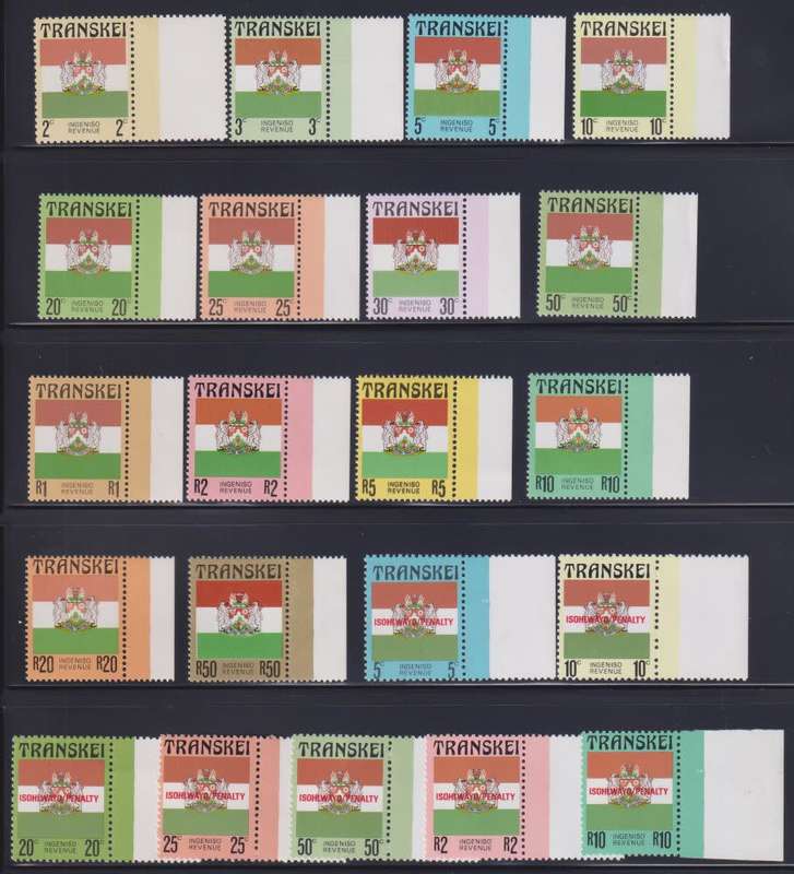 TRANSKEI REVENUE & PENALTY STAMPS VALUES TO R50 UNMOUNTED MINT