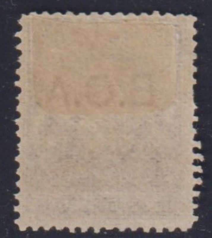 BCA OVERPRINT - NYASALAND 2/6 HINGED MINT - SG 9