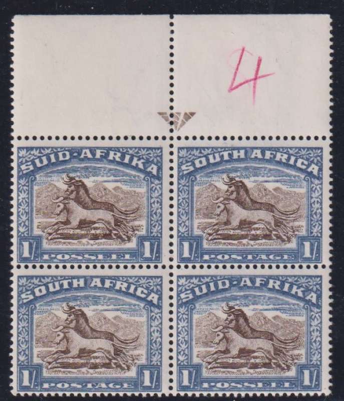 SA 1950/2  1/- SHEET NUMBER & ARROW BLOCKS UNMOUNTED MINT - CV R1700+