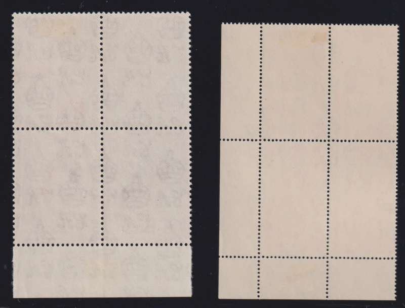 NORTHERN  RHODESIA 1948 KGV1  ROYAL SILVER WEDDING  INSCRIP  BLOCKS  OF 4 -   FINE MINT CV R18000