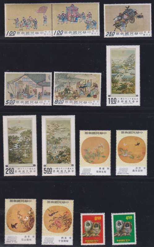 CHINA NICE LOT OF UNMOUNTED MINT