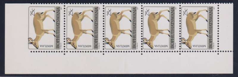 BOPHUTHATSWANA 1977 25c DEFINITIVE  TOP MARGIN IMPERFORATE STRIP SACC 17a UM