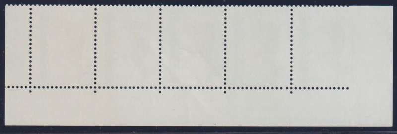 BOPHUTHATSWANA 1977 25c DEFINITIVE  TOP MARGIN IMPERFORATE STRIP SACC 17a UM