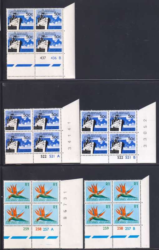 RSA 1st DEFINITIVES R1 & 50c CYLINDER BLOCKS   UNMOUNTED MINT