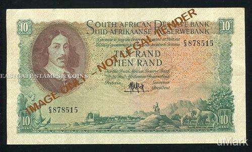 TEN RAND M H DE KOCK BANKNOTES - 4th ISSUE 1961