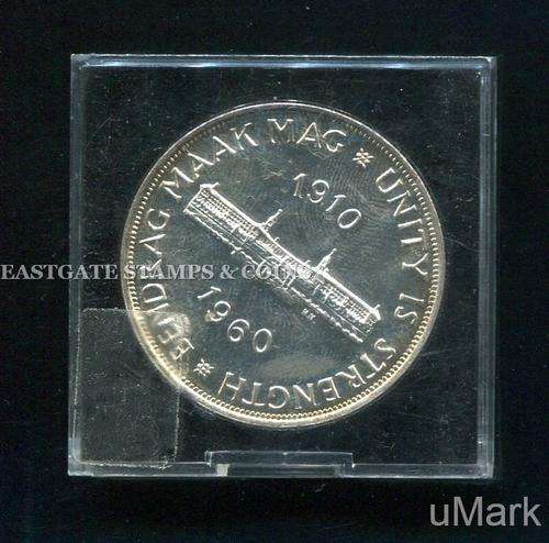 UNION - 1960 - FIVE SHILLINGS SILVER COIN -  LOVELY COIN!!!