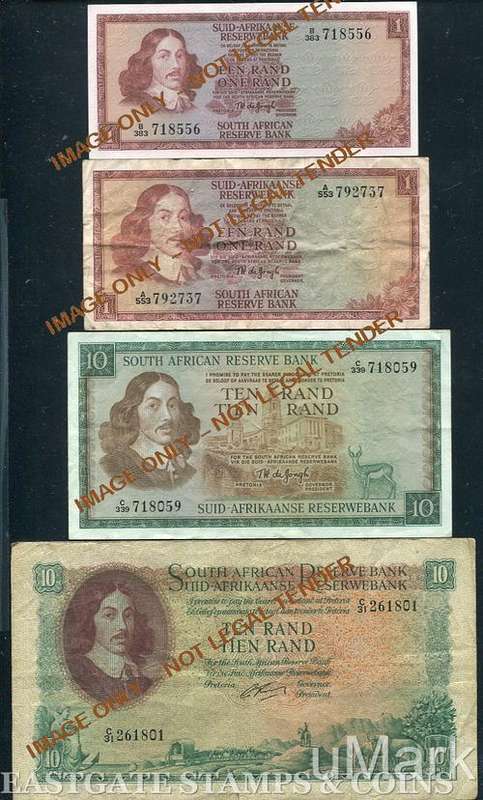 SOUTH AFRICA  BANKNOTE COLLECTION -  RANDS x 8 NOTES