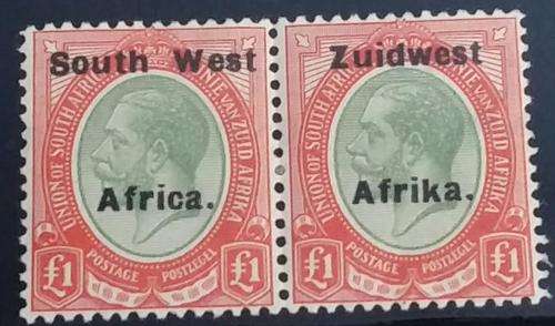 SWA 1923 TYPE V1a ONE POUND MINT