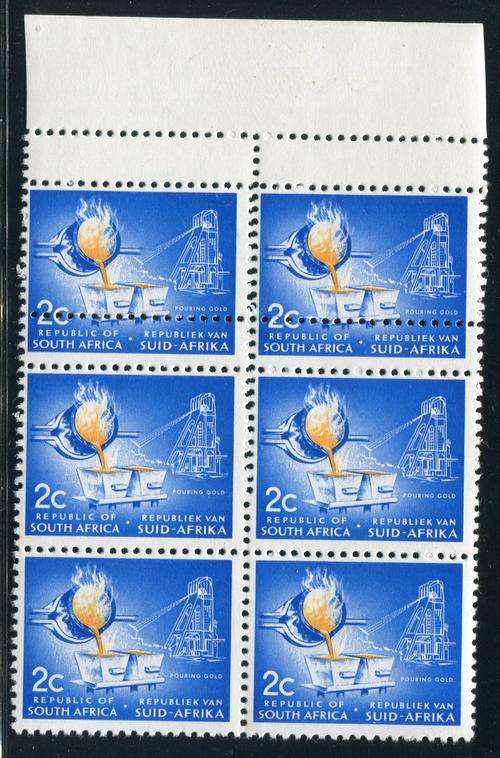 RSA 2c GOLD MINE MISPLACED PERFORATIONS- SUPERB!
