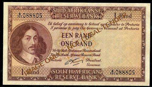 RISSIK ONE RAND  NOTE AUNC - LOVELY NOTE