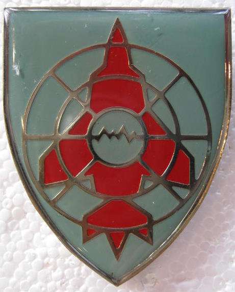 SADF ANTI-AIRCRAFT SCHOOL SHOULDER FLASH