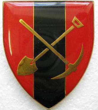 SADF NORTH WEST COMMAND PROVOST SHOULDER FLASH