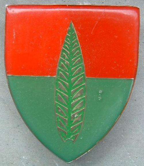SADF 10 ARTILLERY AIR DEFENSE SCHOOL SHOULDER FLASH