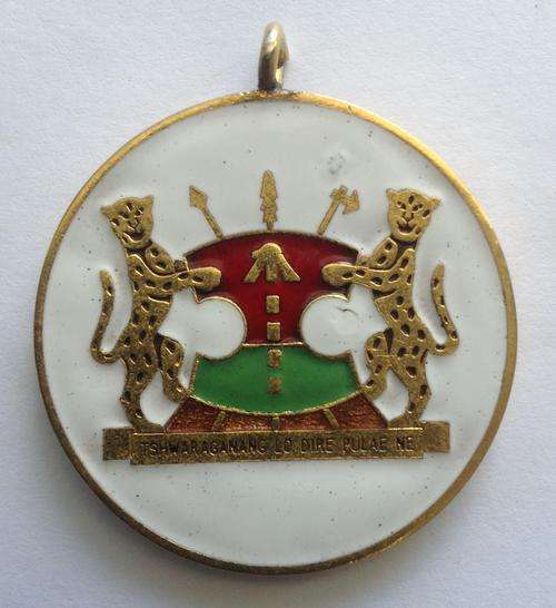 BOPHUTSWANA INDEPENDANCE MEDAL - FULL SIZE NUMBERED
