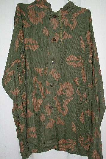 RUSSIAN KZS CAMO OVER-SUIT TOP (GR1-L)