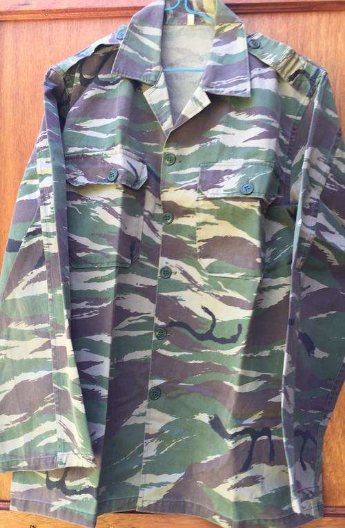 SOUTH KOREA NATIONAL FOREST SERVICE CAMO SHIRT RARE SIZE LARGE (GR2/L)