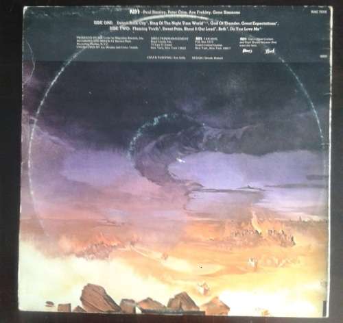 Kiss - Destroyer LP VG + Import Limited Edition