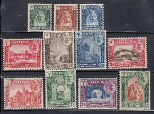 Aden Kathiri 1942 set unmounted mint . CV 70  pounds .