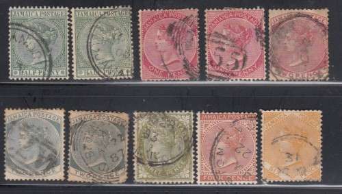 Jamaica SG 16,16a,18,18a,19,20,20a,21,22b,23a used. CV 26 Pounds