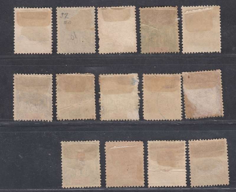 FRENCH MADAGASCAR, 1896, MADAGASCAR ET DEPENDANCES TABLET TYPE LOT USED. CV R420