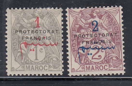 FRENCH MOROCCO 1914 SG 40/41 FINE MOUNTED MINT.