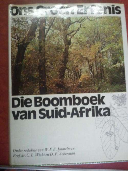 Ons Groen Erfenis-Eerste Druk-1973