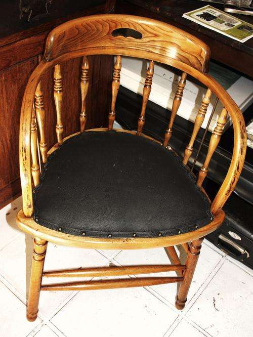 ***Original VINTAGE Captain's Chair***