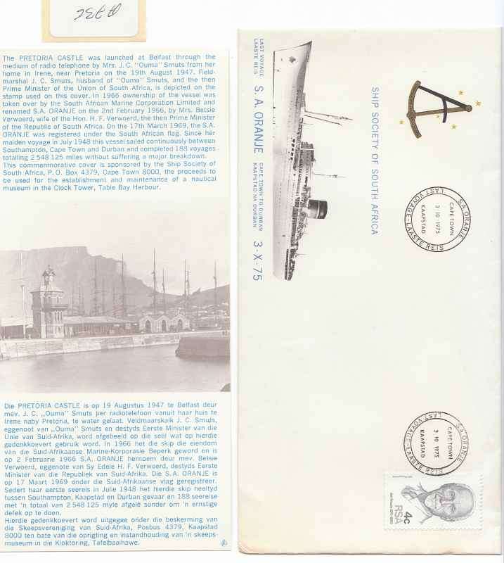 LAST VOYAGE, S.A.ORANJE, CAPE TOWN TO DURBAN 3.X.75 WITH INSERT.