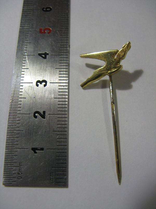 SAA PIN.