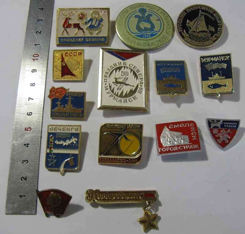 USSR VARIOUS BADGES COMBO.