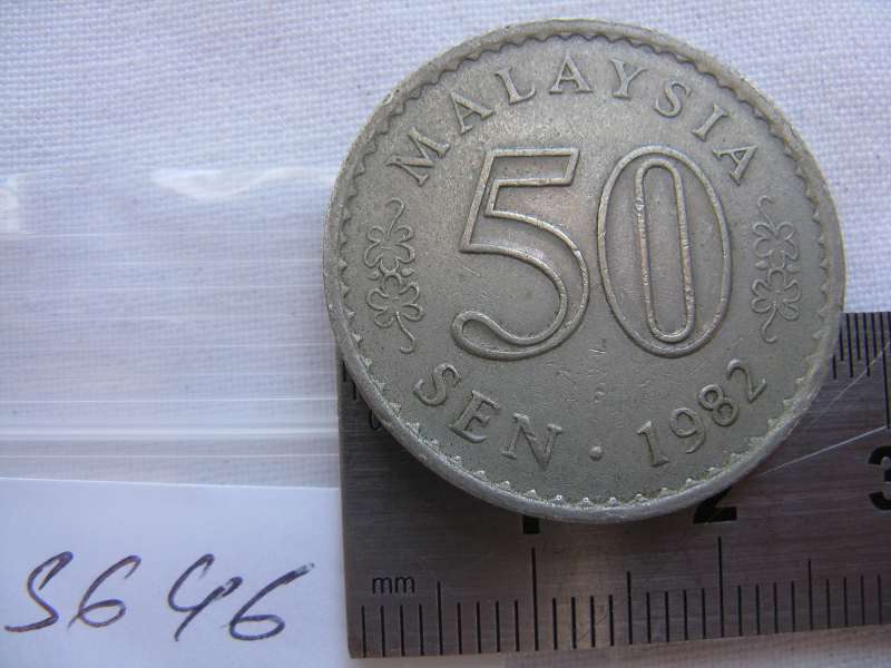 MALAYSIA 50 SEN 1982.