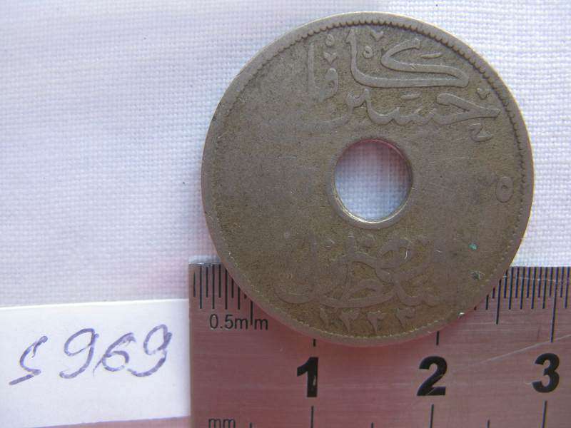 EGYPT 10 MILLIEMES 1917.