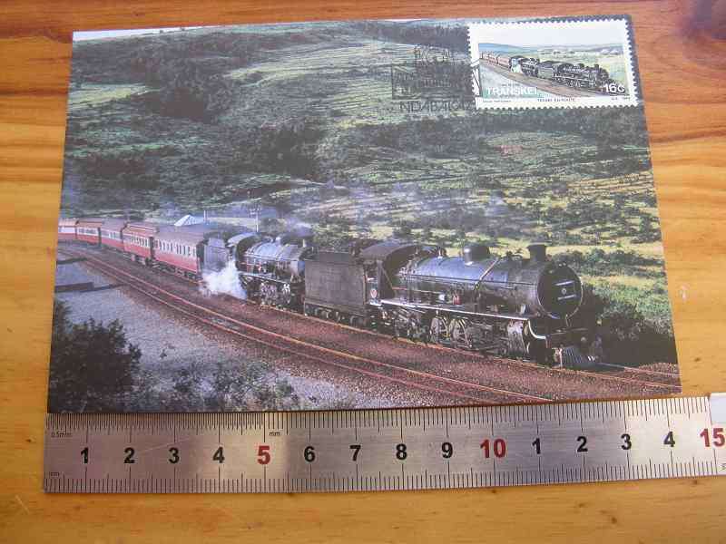 TRANSKEI MAXI CARD.