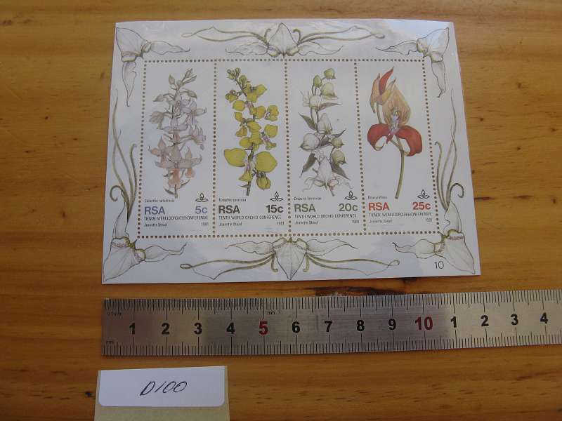 RSA STAMPS.