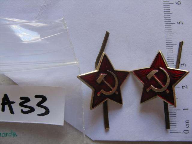 SOVIET ARMY RED STARS.(A33_BB)