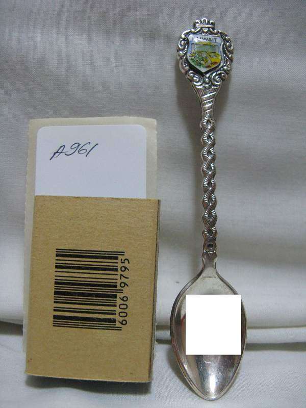KUWAIT SOUVENIR SPOON.